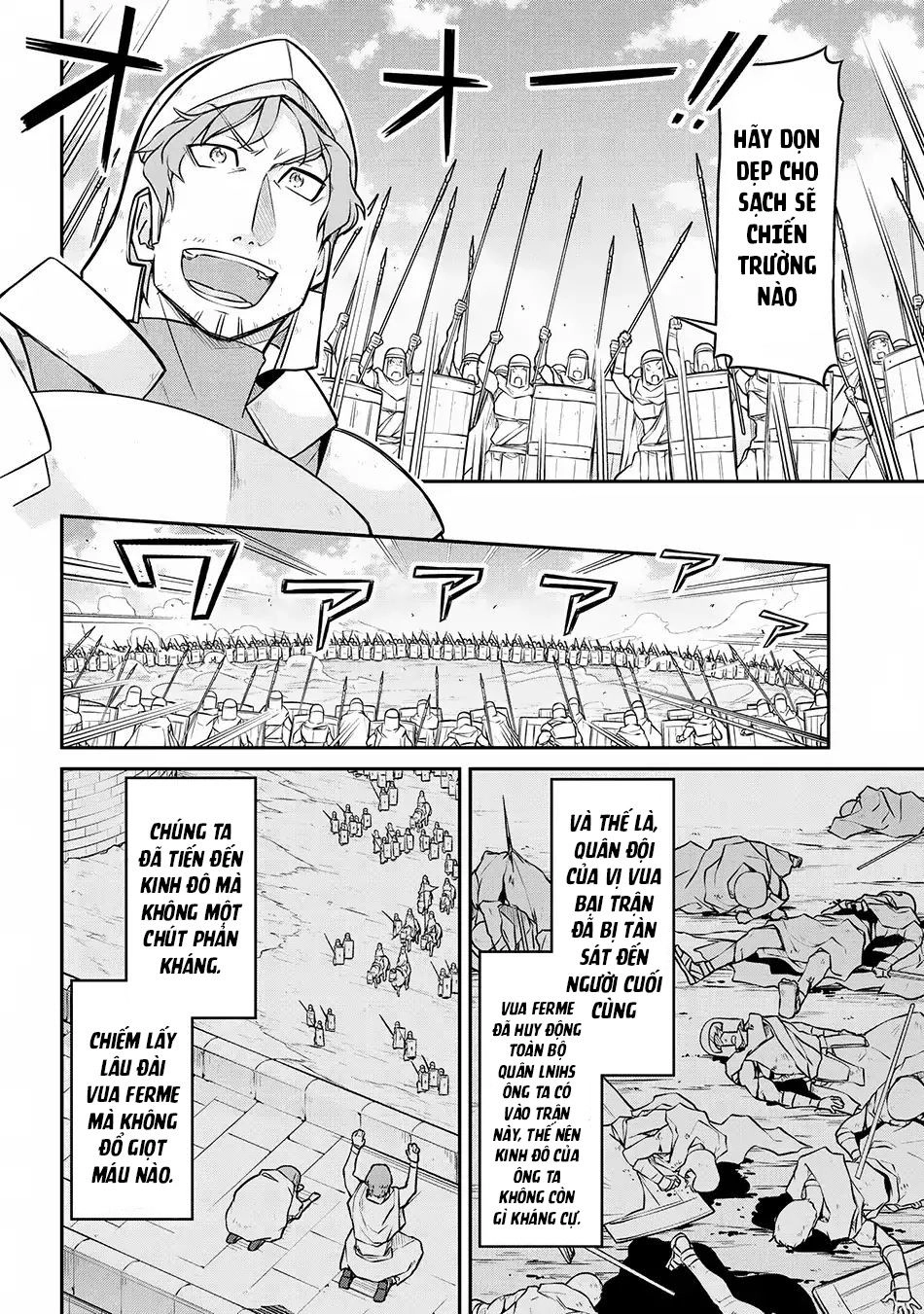 Dị Giới Kiến Quốc Ký Chapter 28.5 - 5