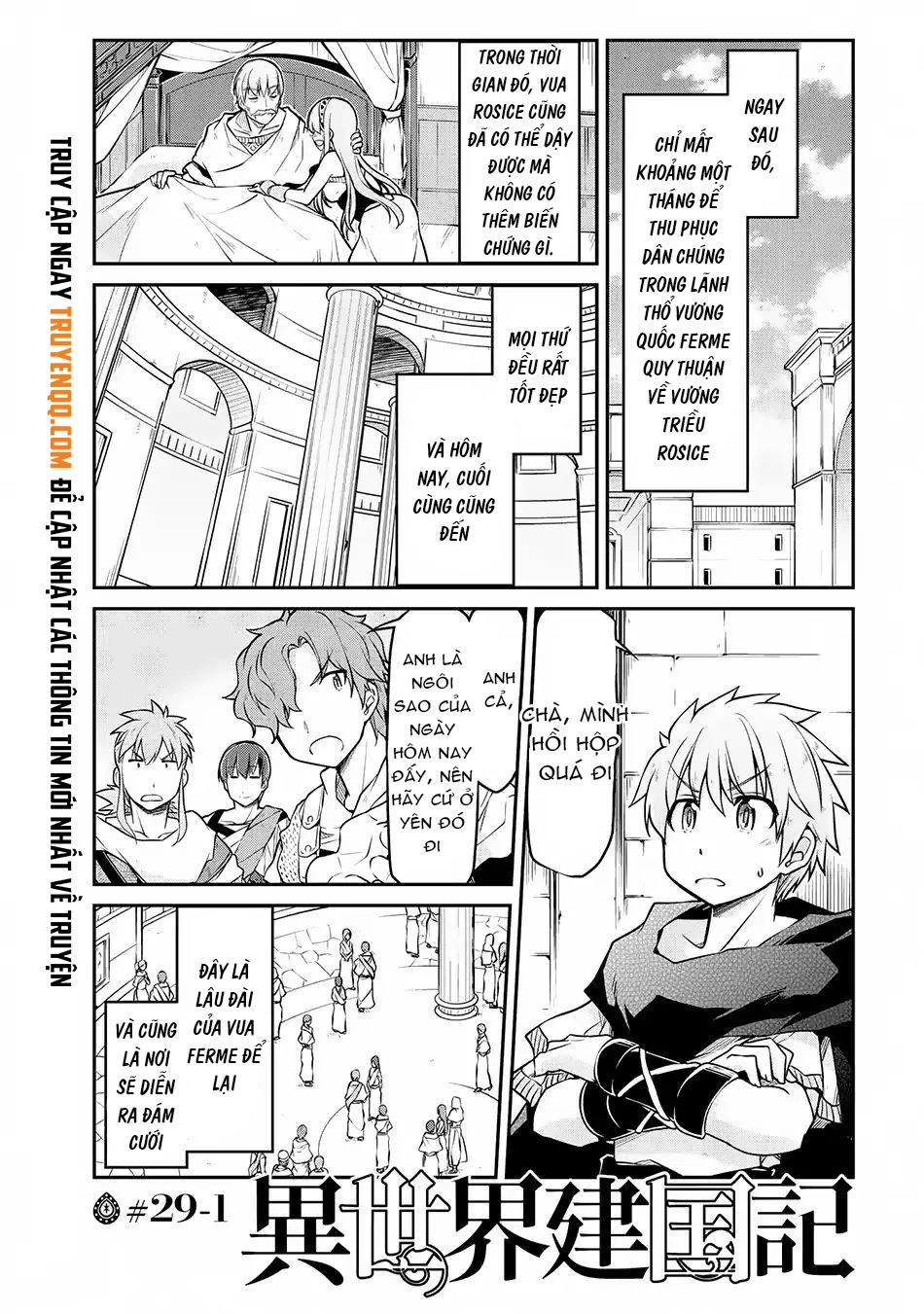 Dị Giới Kiến Quốc Ký Chapter 29 - 2