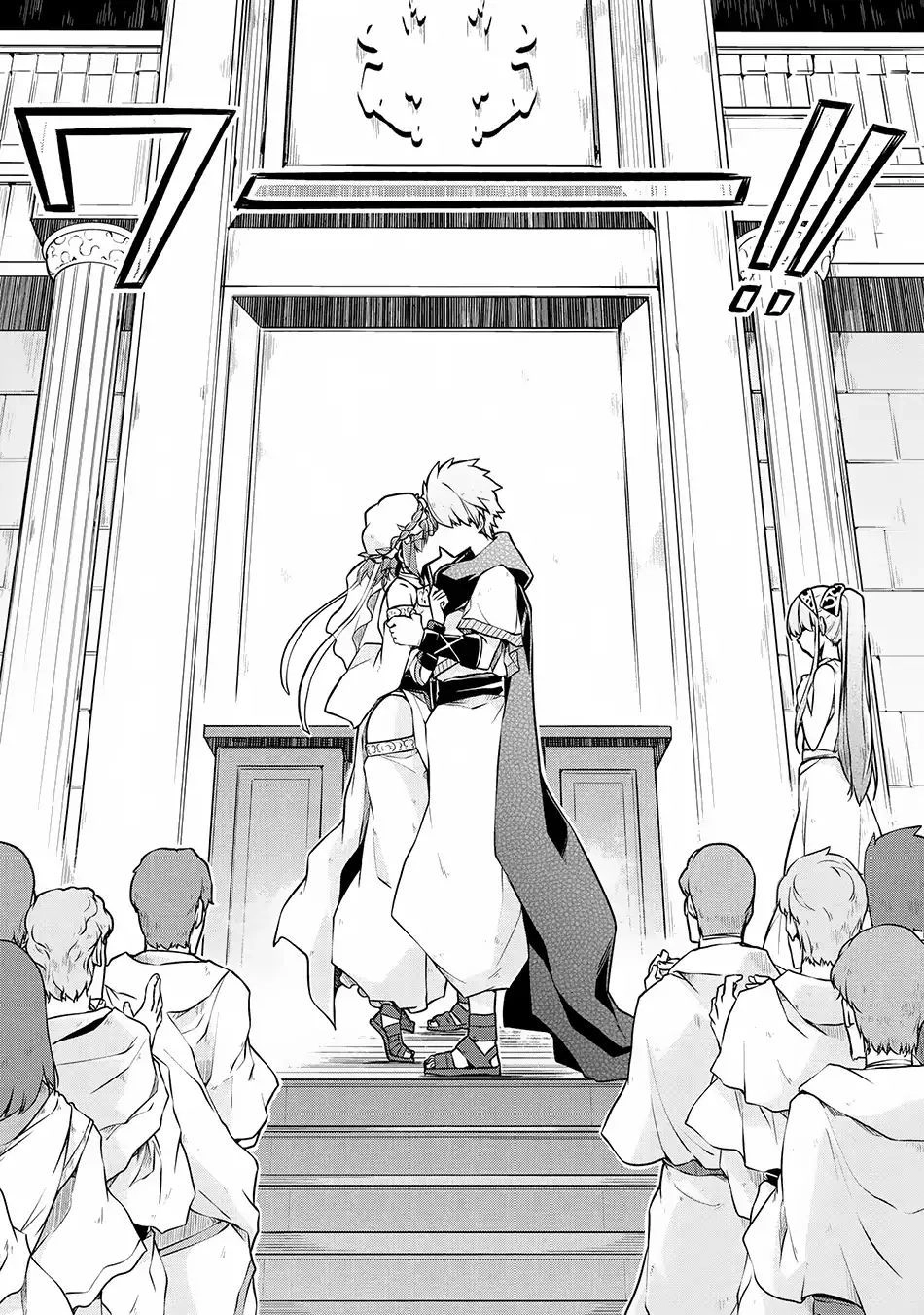 Dị Giới Kiến Quốc Ký Chapter 29 - 9