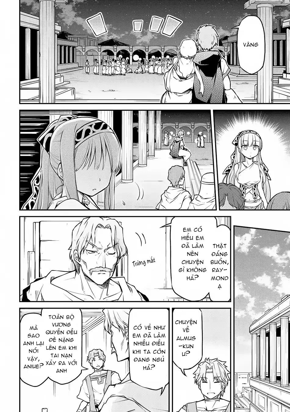 Dị Giới Kiến Quốc Ký Chapter 29 - 13