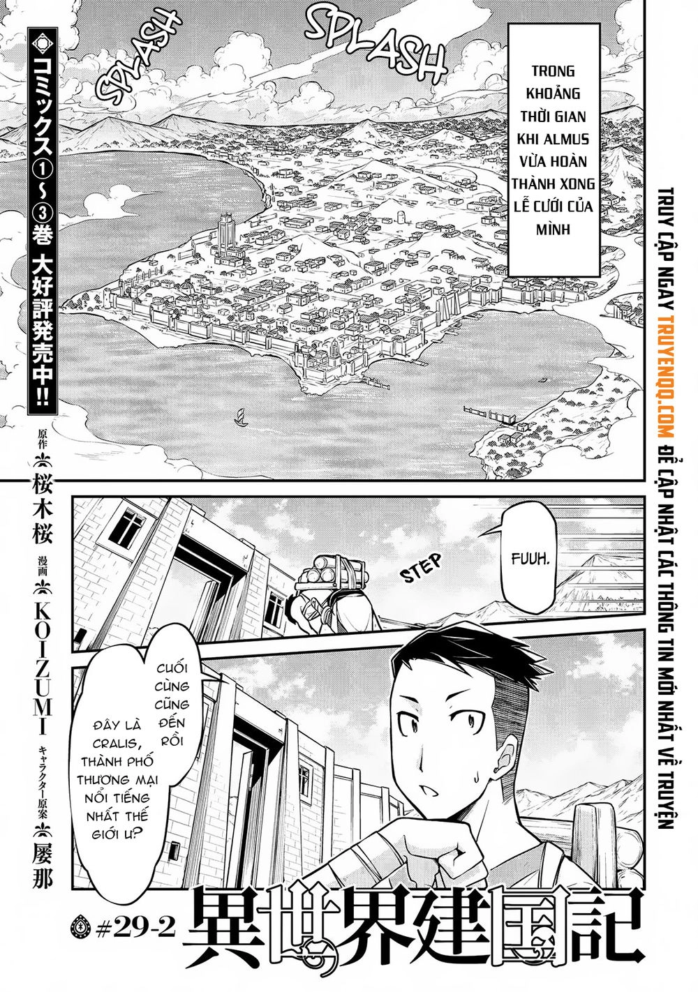 Dị Giới Kiến Quốc Ký Chapter 29.2 - 2