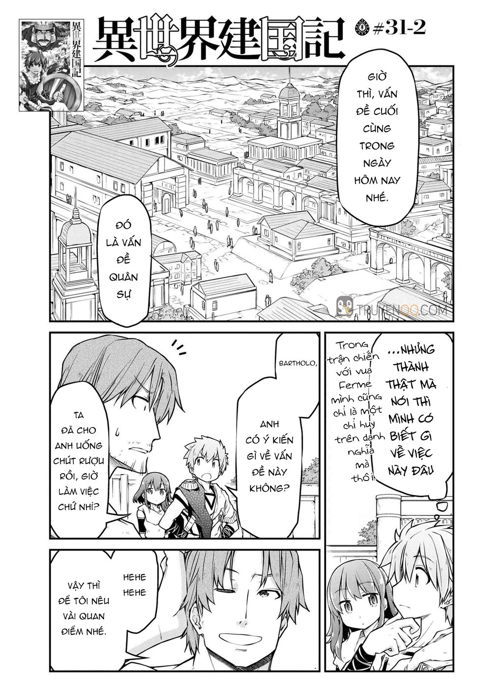 Dị Giới Kiến Quốc Ký Chapter 31.5 - 2