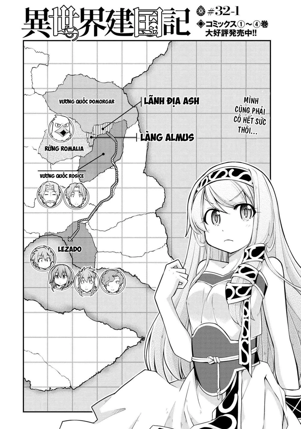 Dị Giới Kiến Quốc Ký Chapter 32 - 2