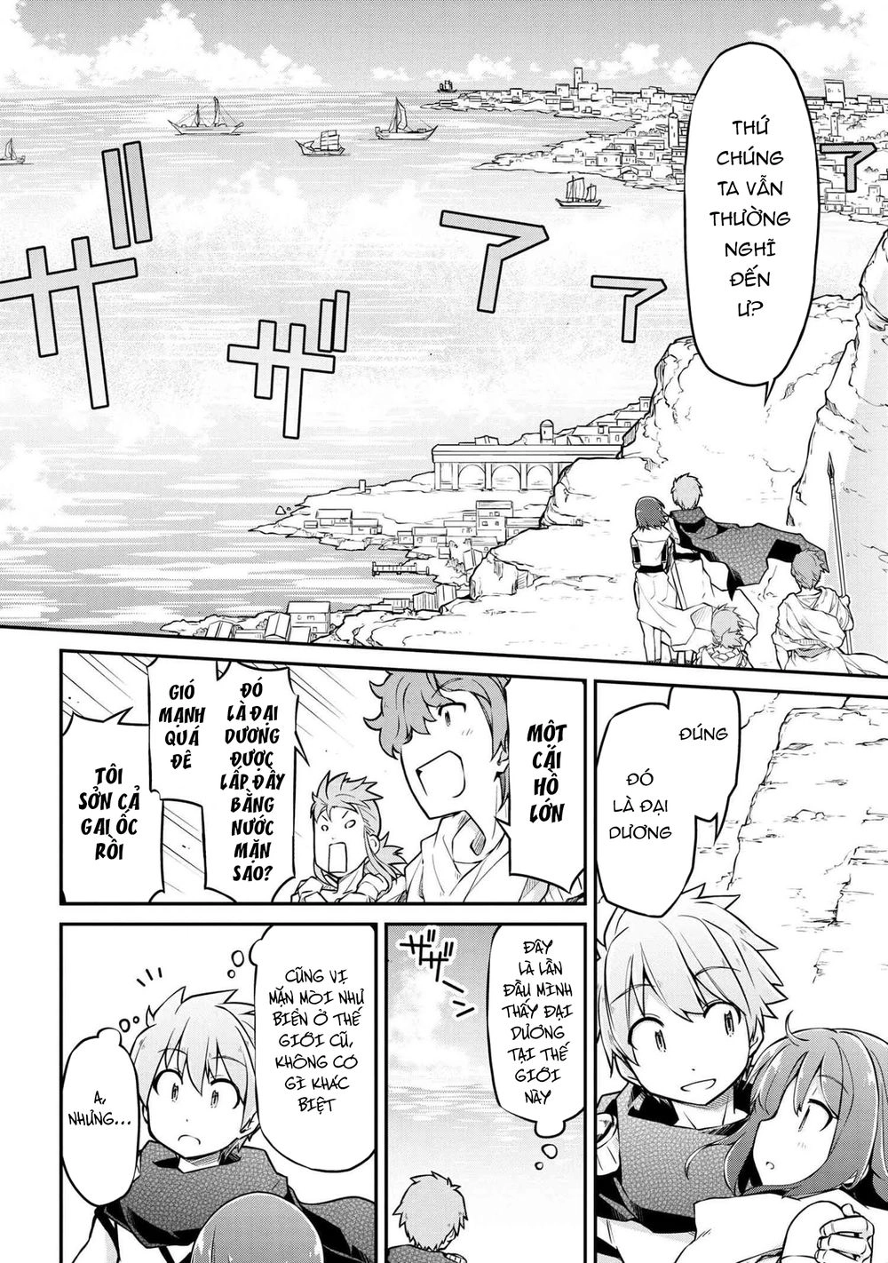 Dị Giới Kiến Quốc Ký Chapter 32 - 7