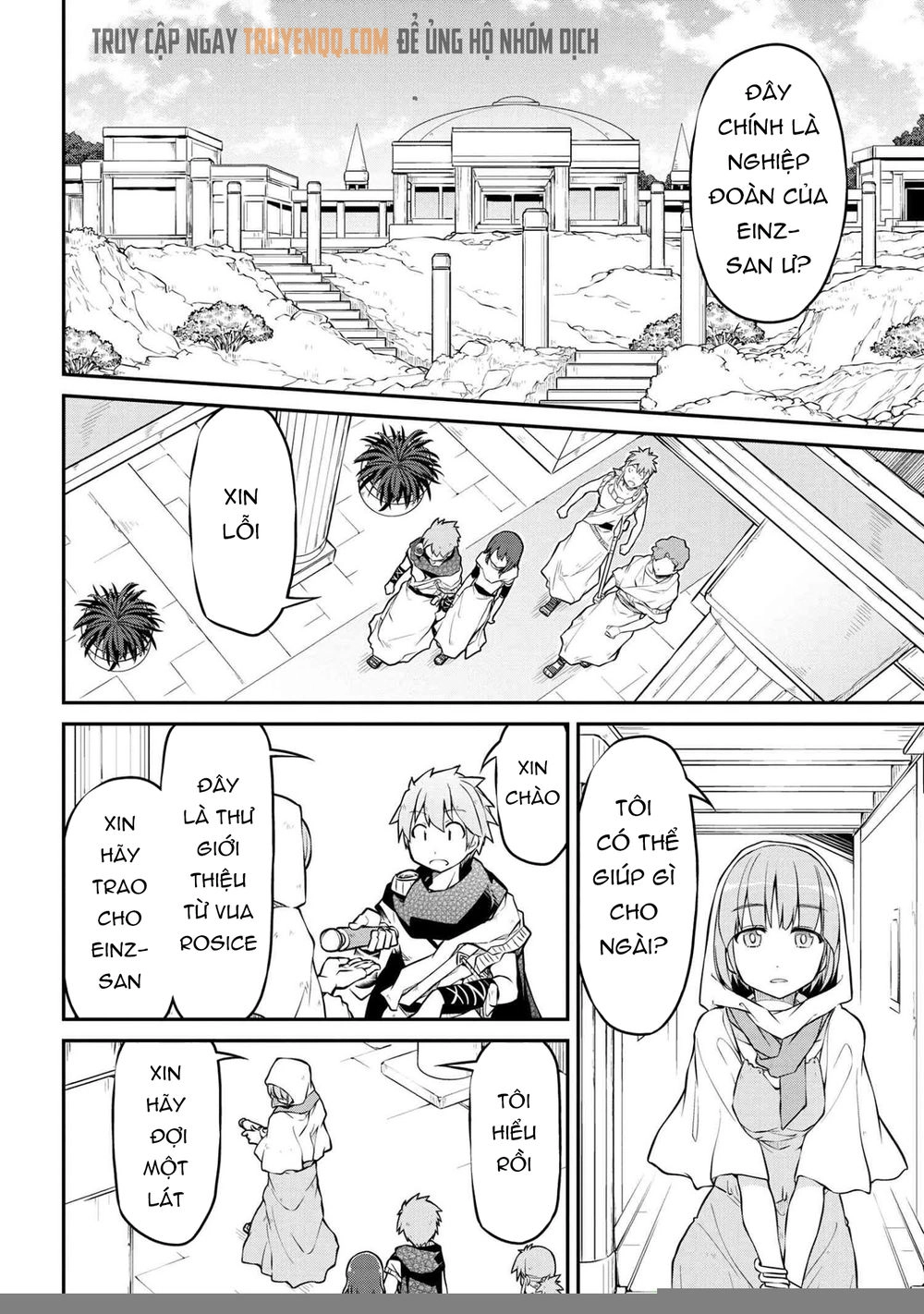 Dị Giới Kiến Quốc Ký Chapter 32 - 9