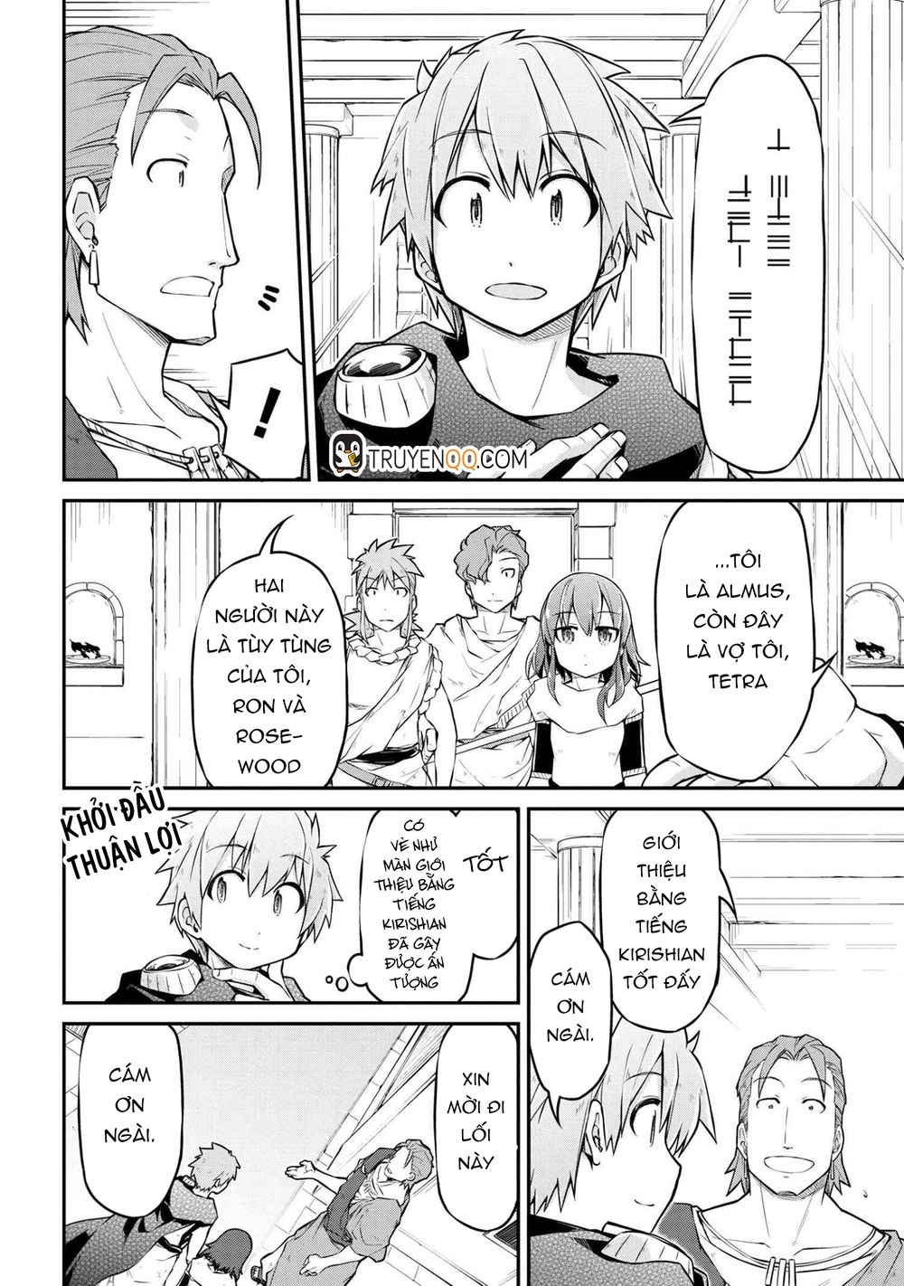 Dị Giới Kiến Quốc Ký Chapter 32 - 11