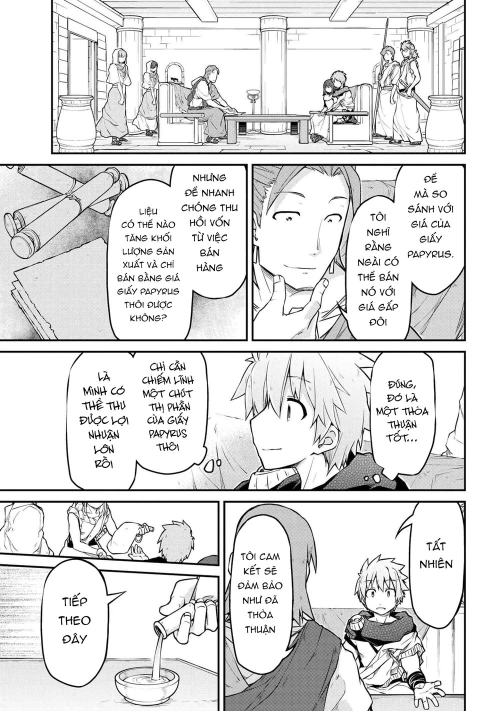 Dị Giới Kiến Quốc Ký Chapter 32 - 14