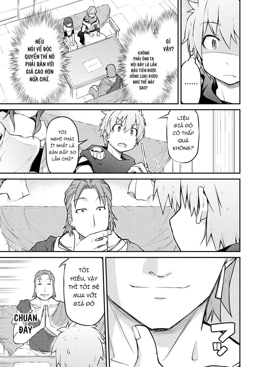 Dị Giới Kiến Quốc Ký Chapter 32 - 16