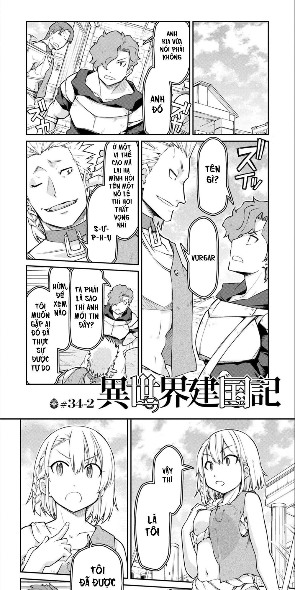 Dị Giới Kiến Quốc Ký Chapter 34.2 - 2