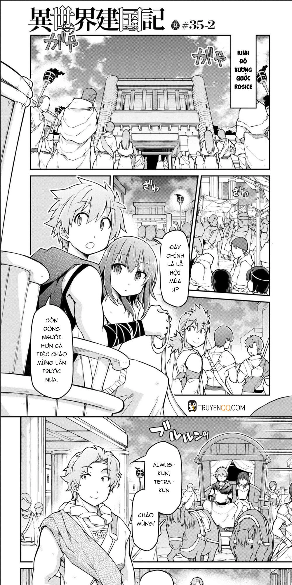 Dị Giới Kiến Quốc Ký Chapter 35.2 - 2