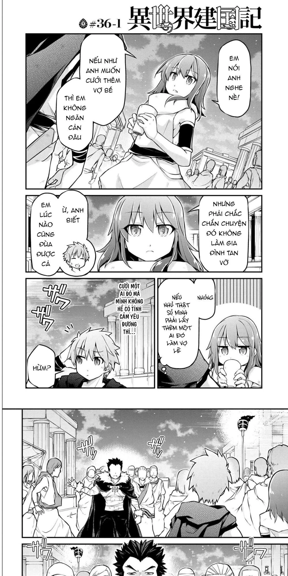 Dị Giới Kiến Quốc Ký Chapter 36.1 - 2