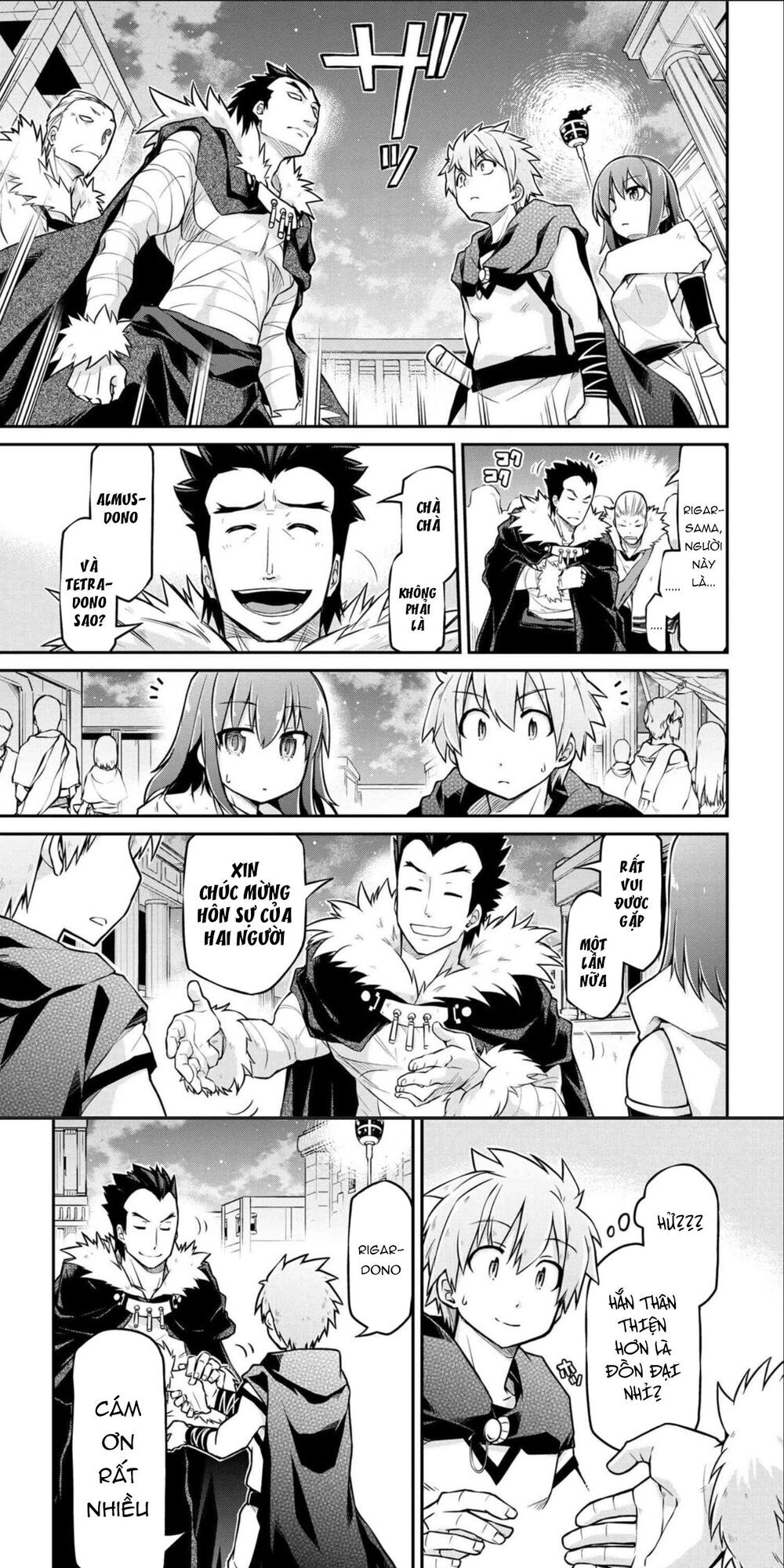 Dị Giới Kiến Quốc Ký Chapter 36.1 - 4