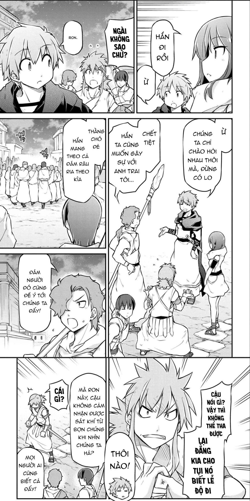 Dị Giới Kiến Quốc Ký Chapter 36.1 - 8