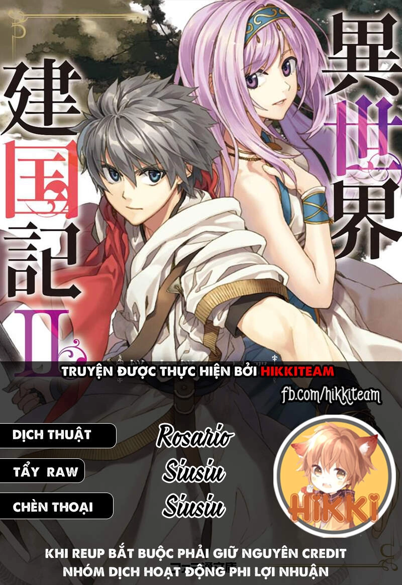 Dị Giới Kiến Quốc Ký Chapter 37.2 - 1