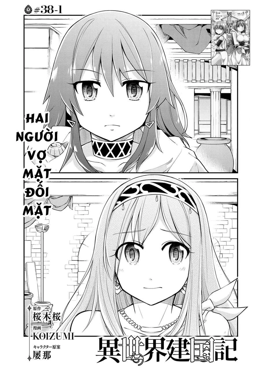 Dị Giới Kiến Quốc Ký Chapter 38 - 3