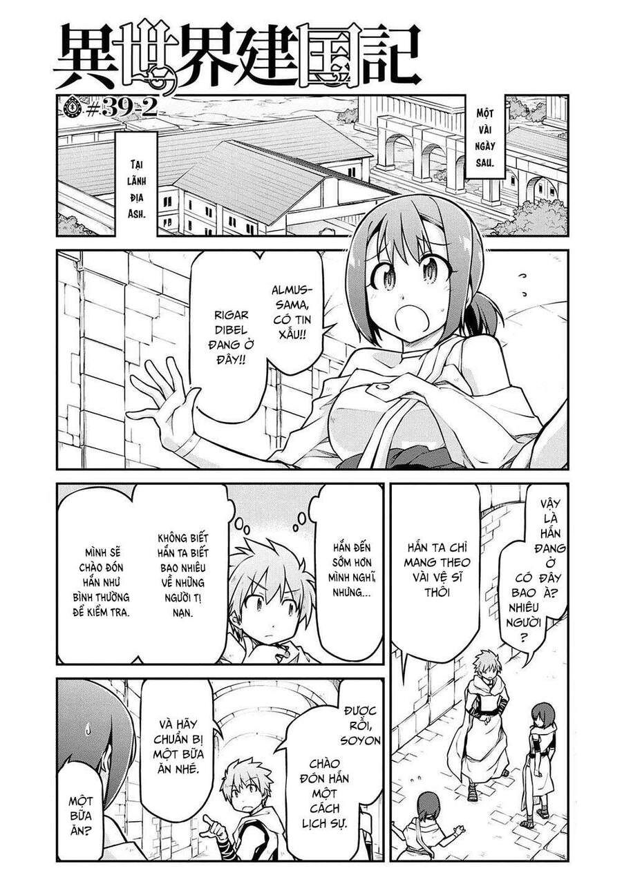 Dị Giới Kiến Quốc Ký Chapter 39.2 - 3