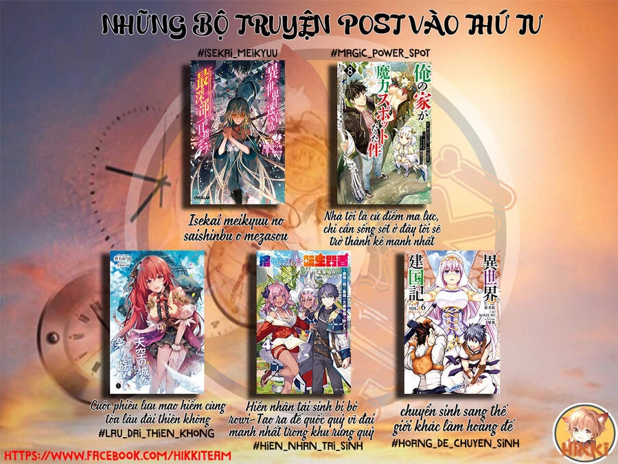 Dị Giới Kiến Quốc Ký Chapter 41.2 - 2