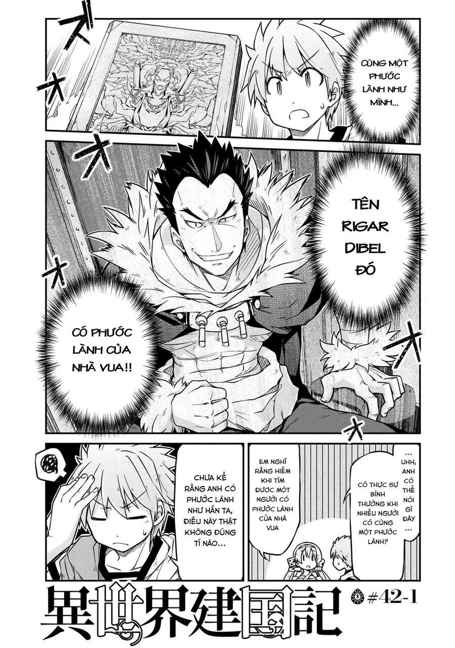 Dị Giới Kiến Quốc Ký Chapter 42.1 - 2