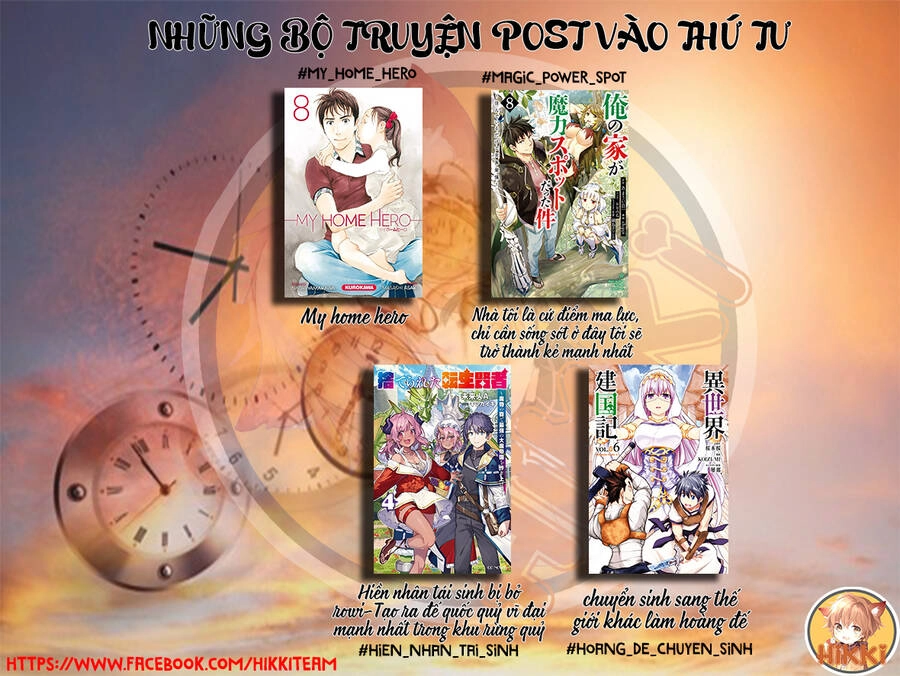 Dị Giới Kiến Quốc Ký Chapter 46.1 - 2