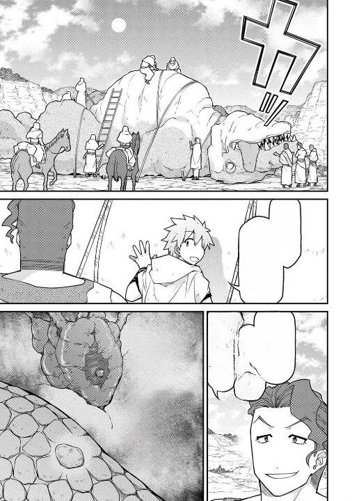 Dị Giới Kiến Quốc Ký Chapter 46.1 - 13