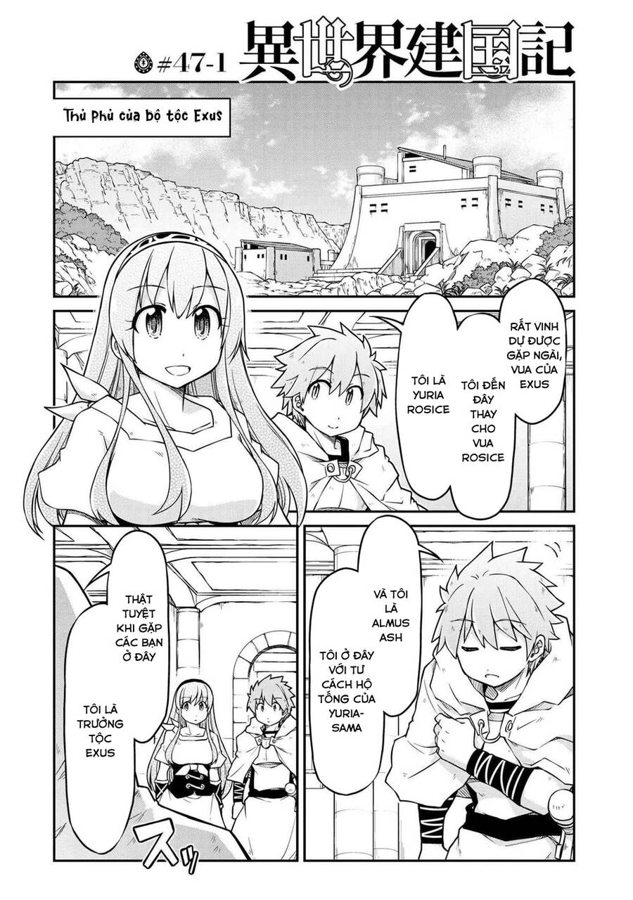 Dị Giới Kiến Quốc Ký Chapter 47.1 - 3