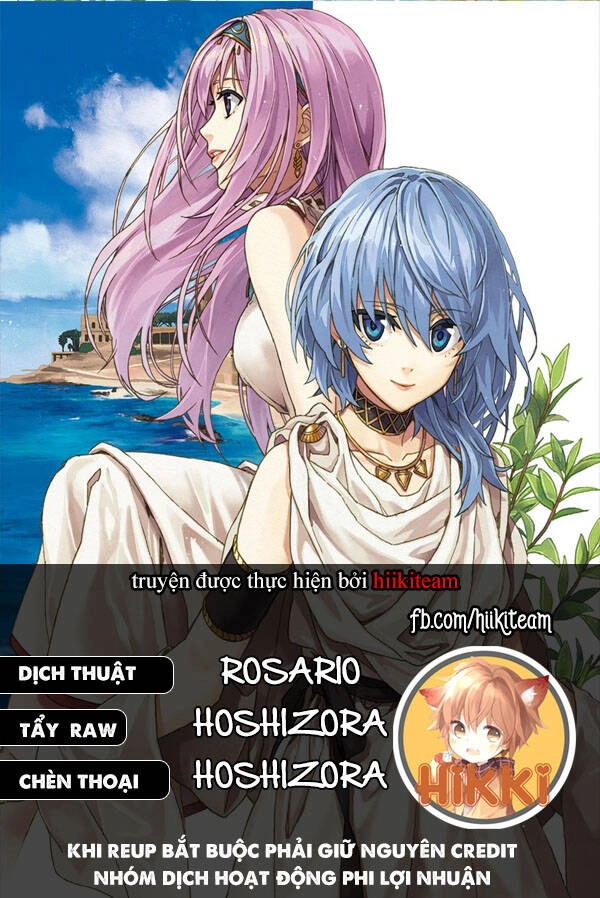 Dị Giới Kiến Quốc Ký Chapter 50.1 - 1