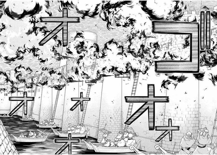 Dị Giới Kiến Quốc Ký Chapter 51.1 - 14