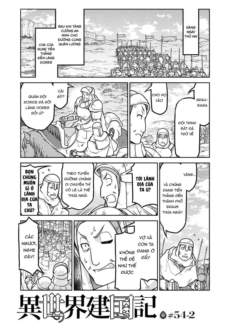 Dị Giới Kiến Quốc Ký Chapter 54.2 - 2