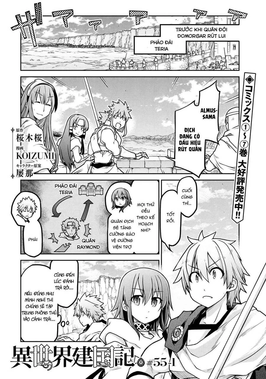 Dị Giới Kiến Quốc Ký Chapter 55.1 - 2