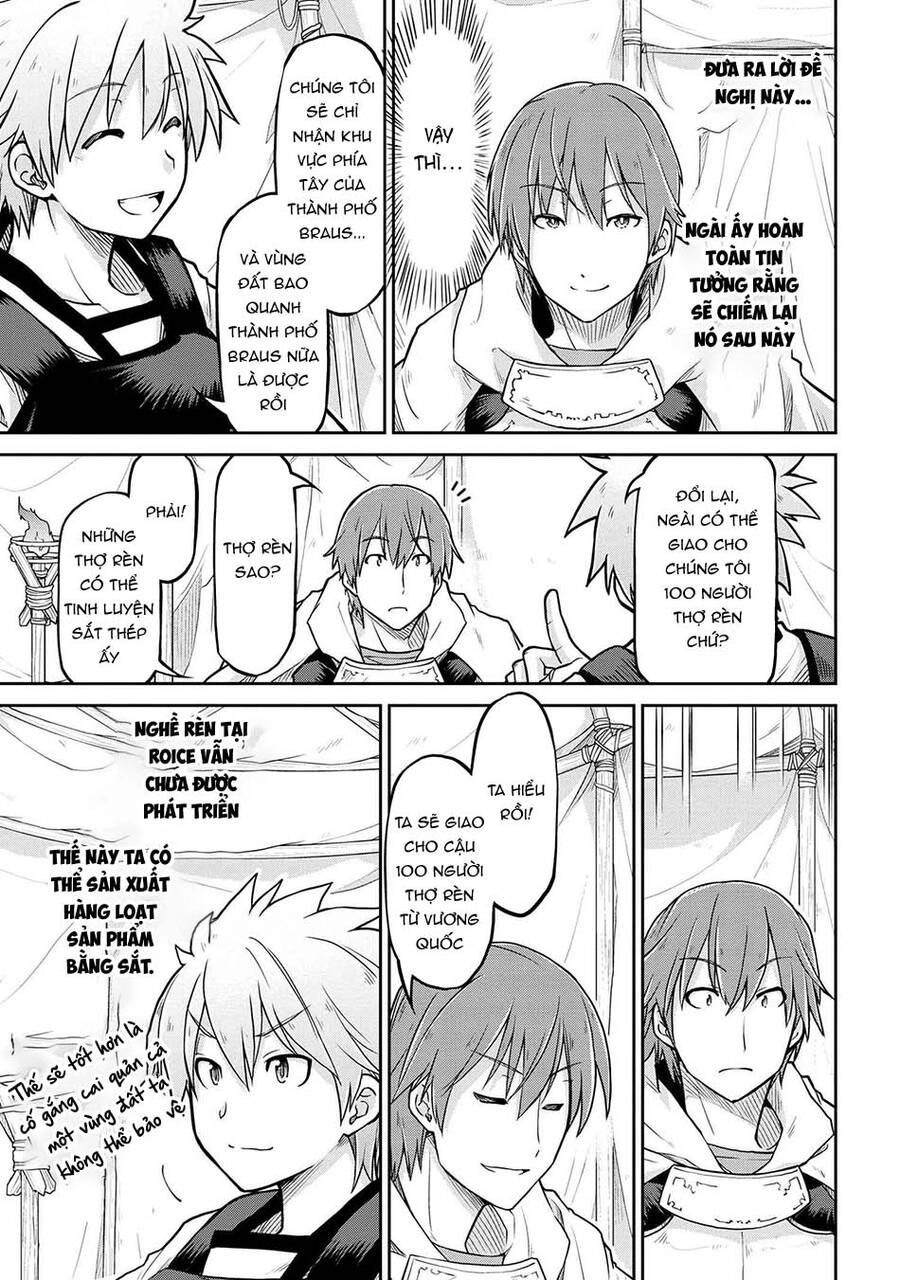 Dị Giới Kiến Quốc Ký Chapter 56.2 - 16