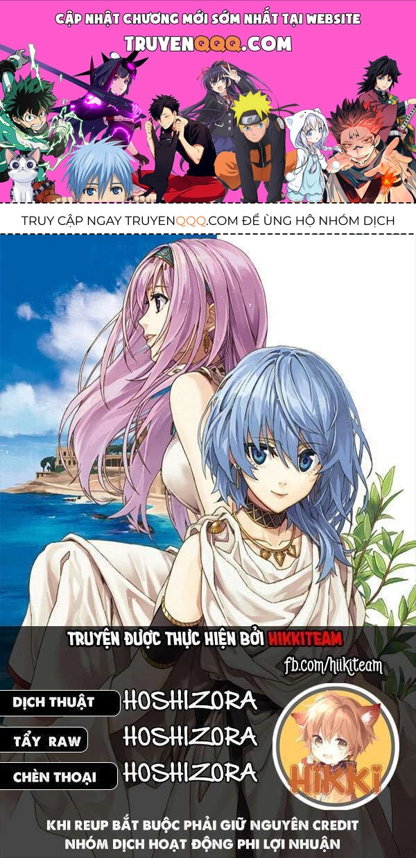 Dị Giới Kiến Quốc Ký Chapter 62 - 1