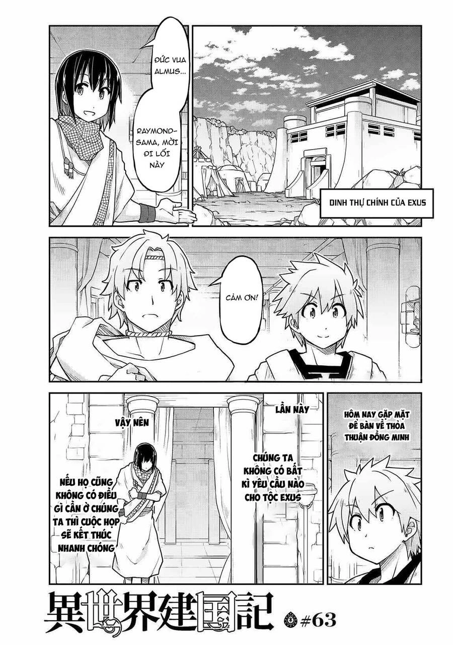 Dị Giới Kiến Quốc Ký Chapter 63 - 2