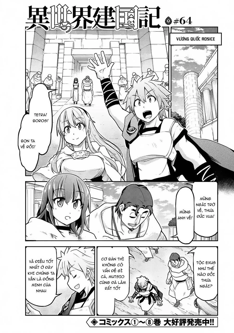 Dị Giới Kiến Quốc Ký Chapter 64 - 2