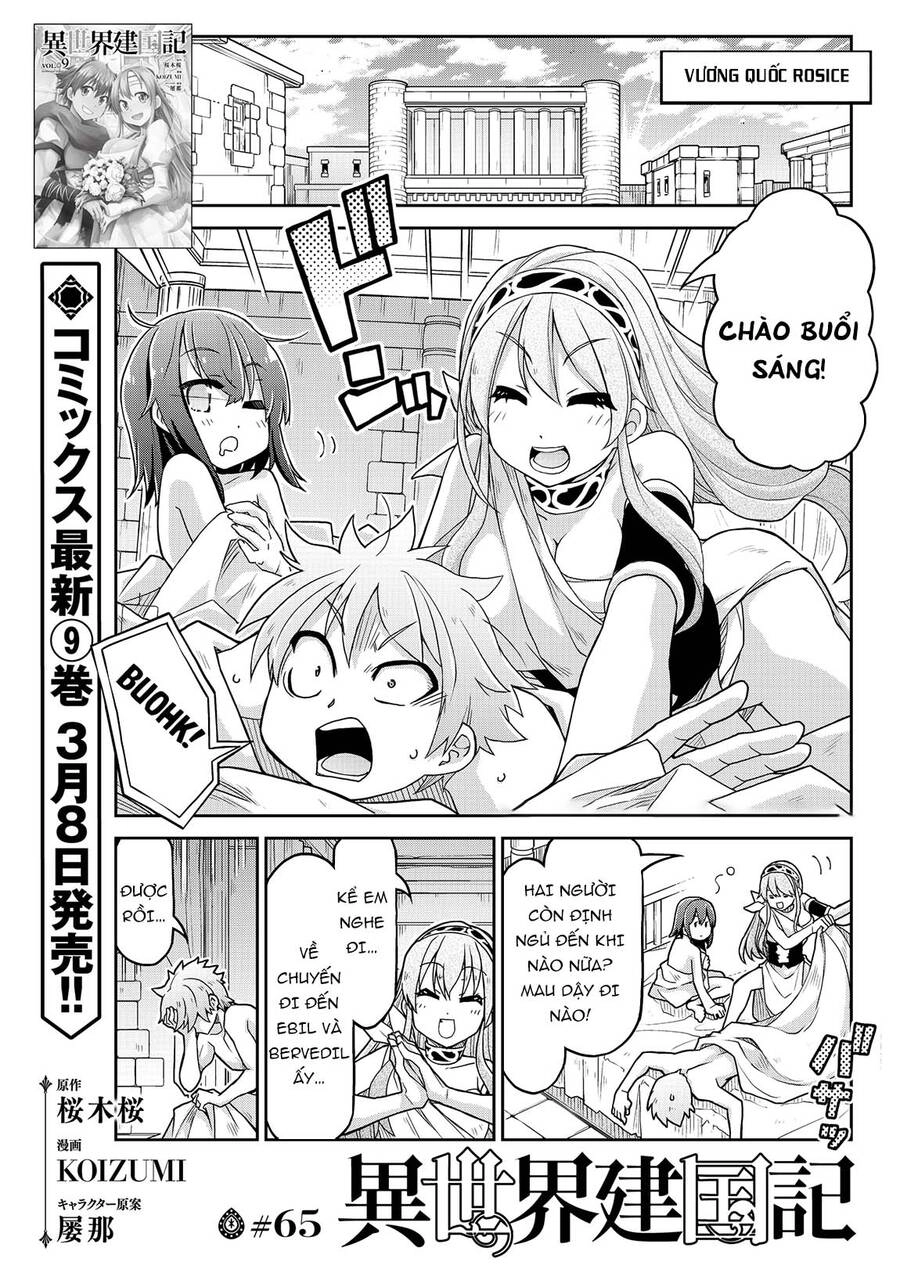 Dị Giới Kiến Quốc Ký Chapter 65 - 2