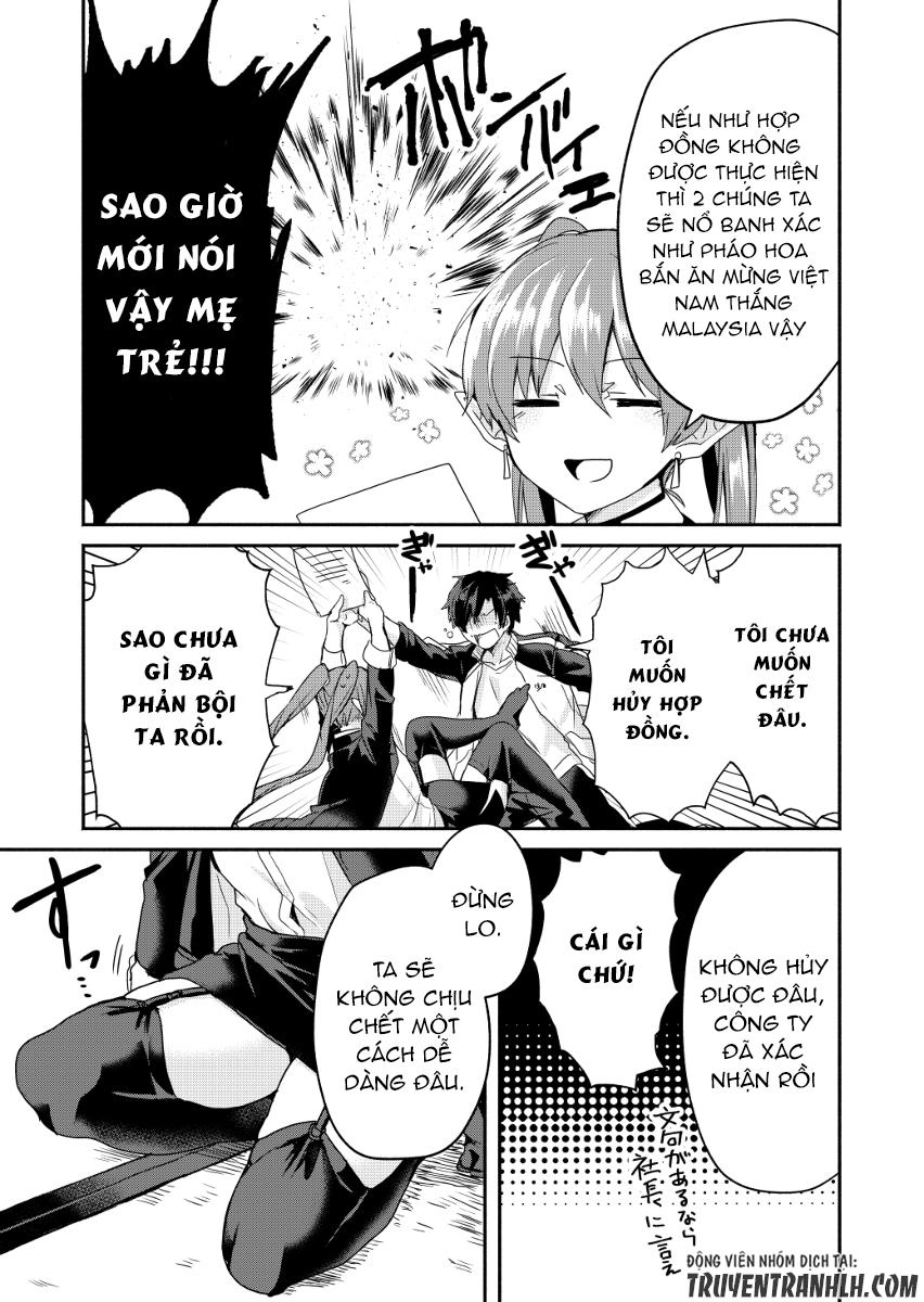 Rokujo Hitoxma Chapter 1 - 29