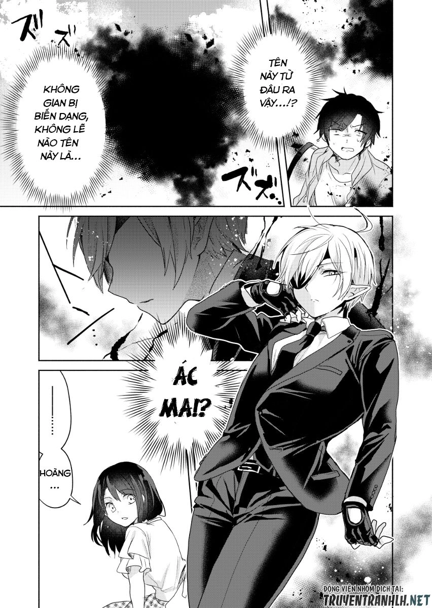 Rokujo Hitoxma Chapter 3 - 17