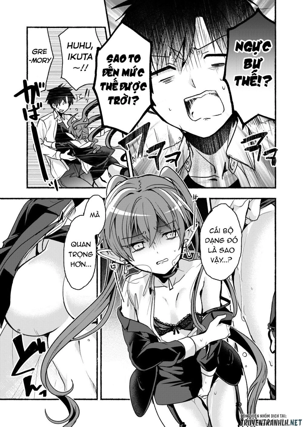 Rokujo Hitoxma Chapter 6 - 6