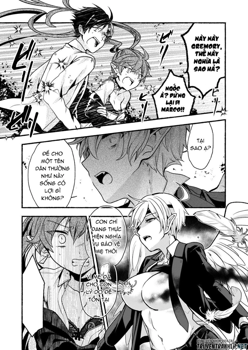 Rokujo Hitoxma Chapter 6 - 10