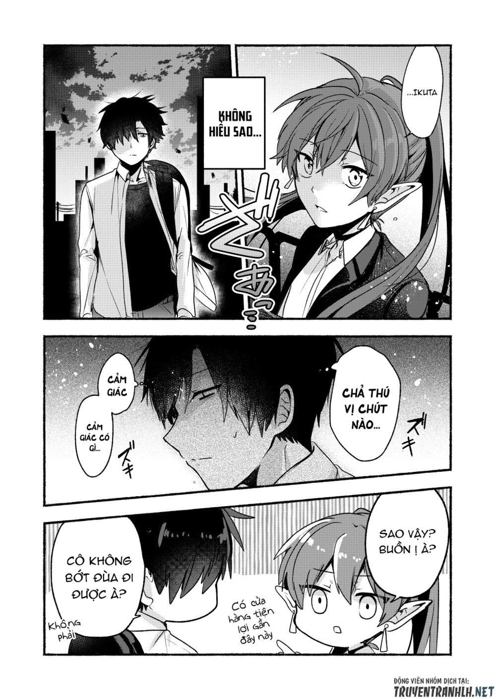 Rokujo Hitoxma Chapter 6 - 20