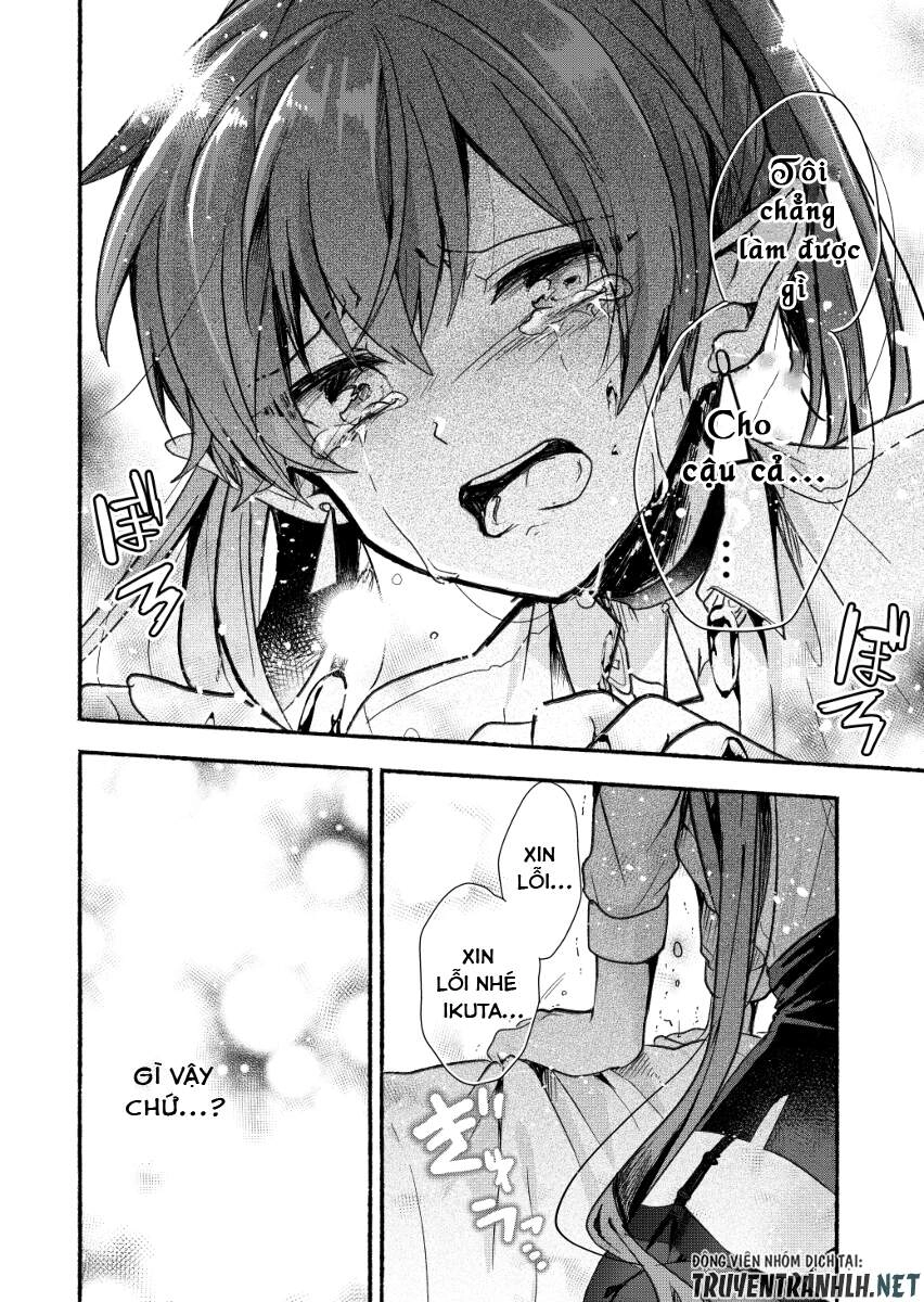 Rokujo Hitoxma Chapter 7 - 13