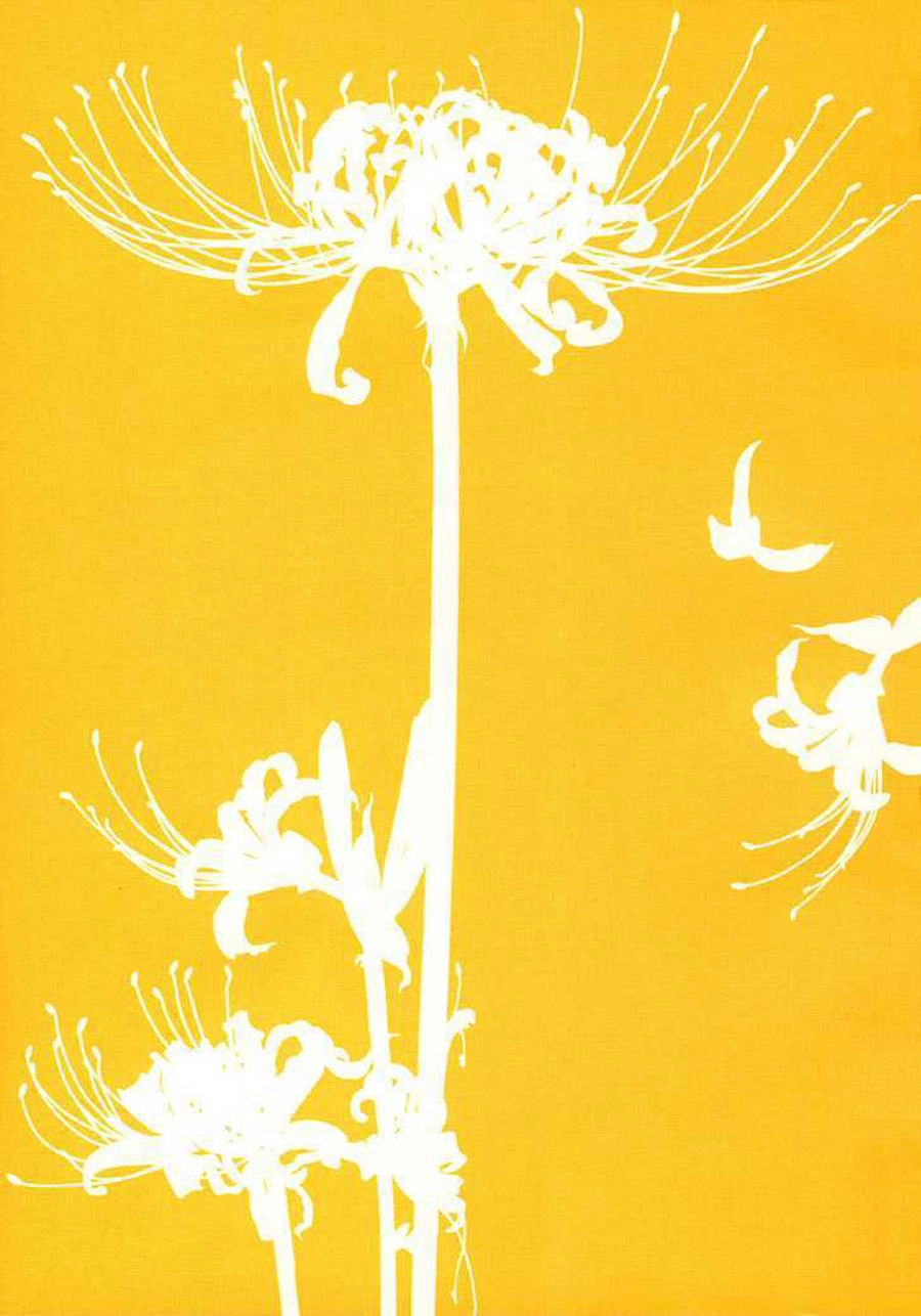 Dokuhime - Công Chúa Độc Dược Chapter 8 - 6