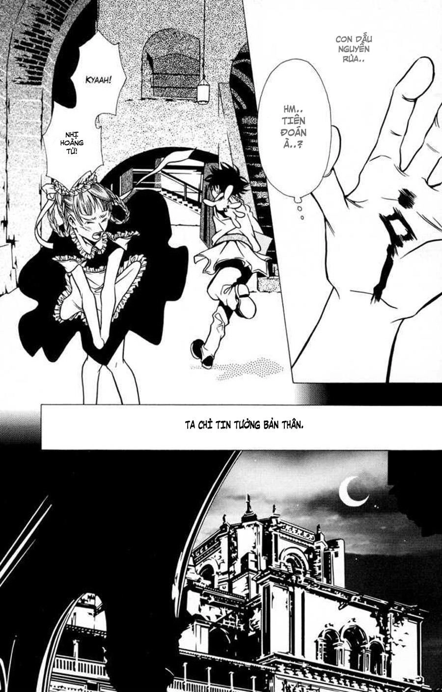 Dokuhime - Công Chúa Độc Dược Chapter 14 - 10