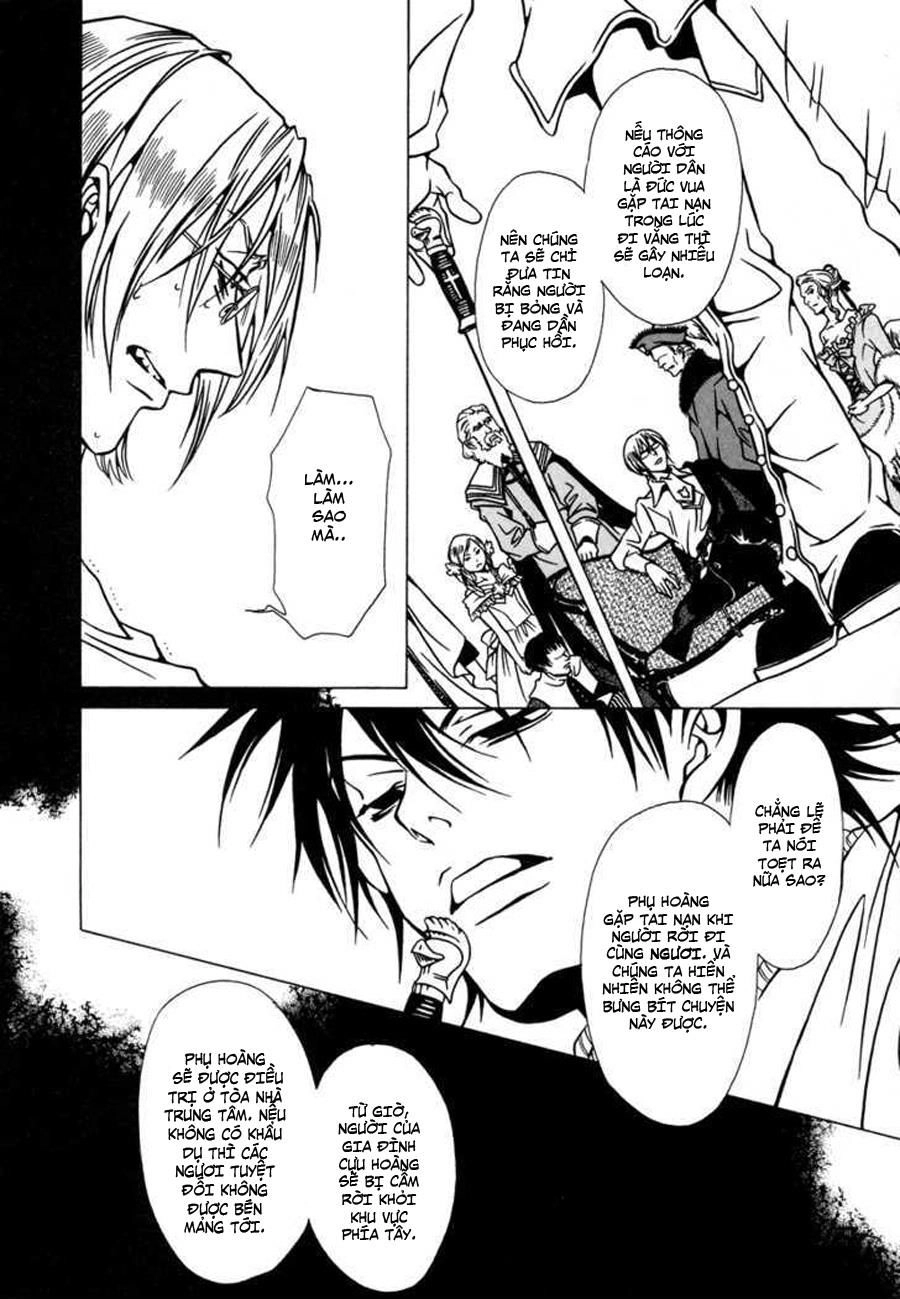 Dokuhime - Công Chúa Độc Dược Chapter 14 - 22