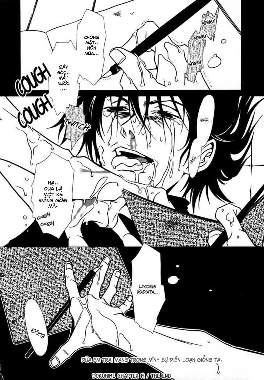 Dokuhime - Công Chúa Độc Dược Chapter 14 - 33