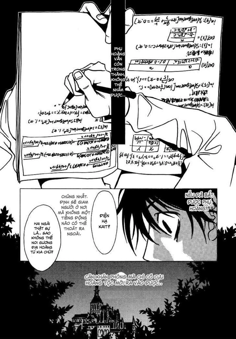 Dokuhime - Công Chúa Độc Dược Chapter 15 - 13