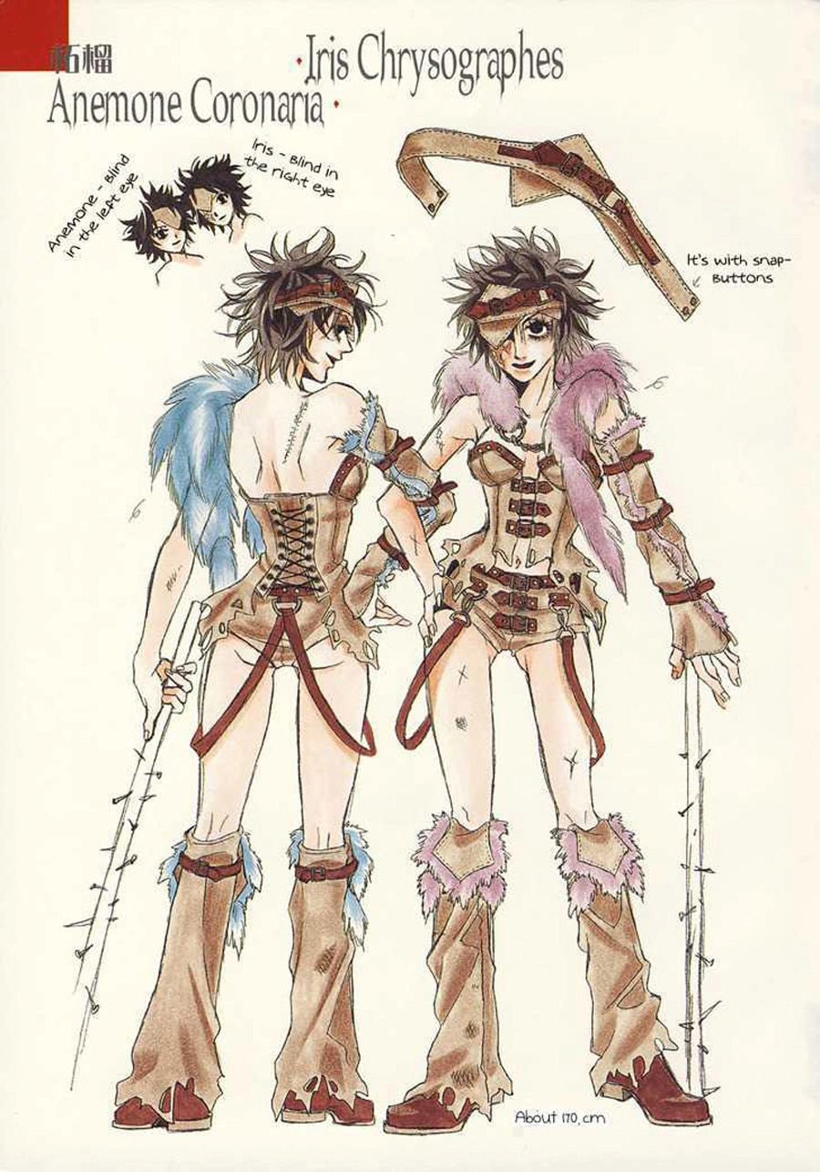 Dokuhime - Công Chúa Độc Dược Chapter 15 - 34