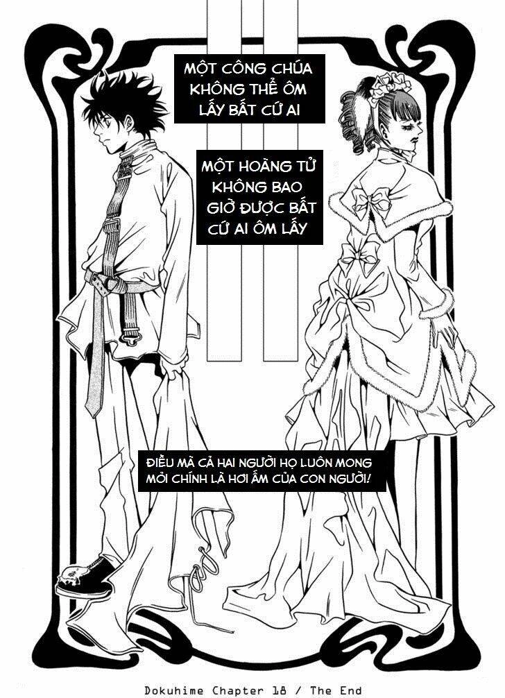 Dokuhime - Công Chúa Độc Dược Chapter 18 - 14