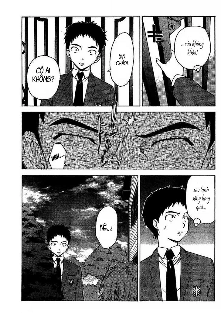 Isuca Chapter 1 - 12