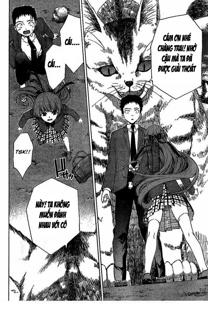 Isuca Chapter 1 - 15