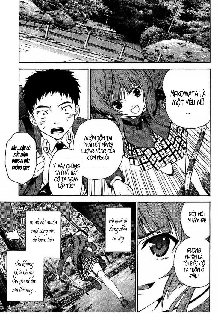 Isuca Chapter 1 - 22
